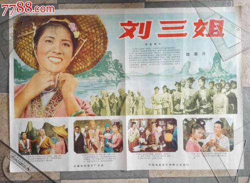 広島国際アカデミー大学 Diploma